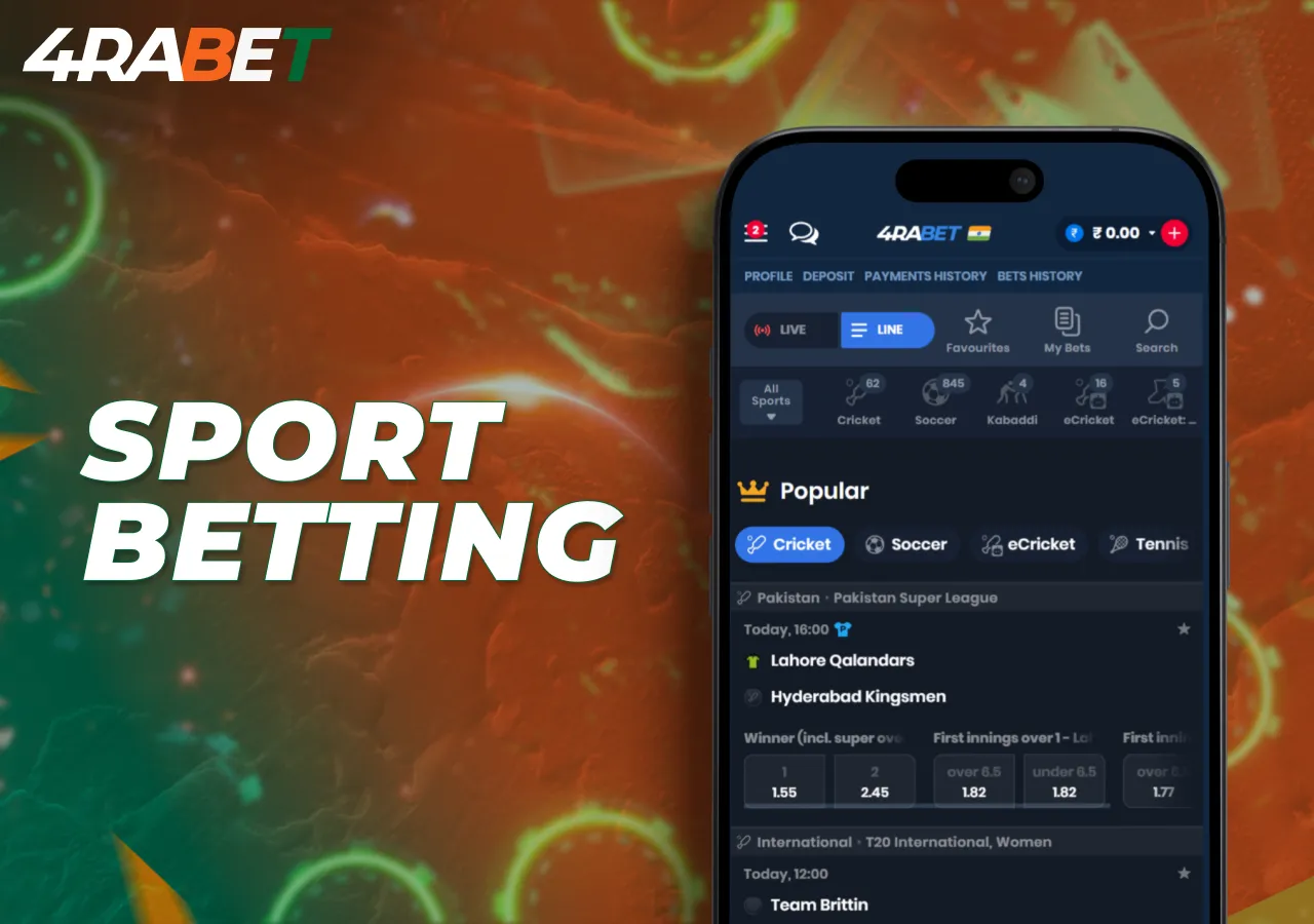 In 4rabet users can place bets via the app with a convenient interface.